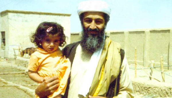 CIA Releases Vast Bin Laden Archive Seized In Compound