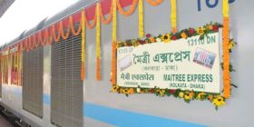 Maitree Express aims to connect India and Bangladesh