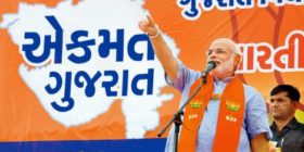 No Candidate List Yet From BJP