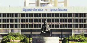 Gujarat Legislative Assembly